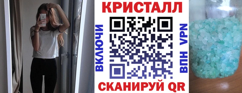 АМФЕТАМИН 98% Пудож