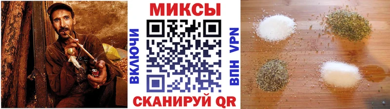 Бутират BDO Пудож