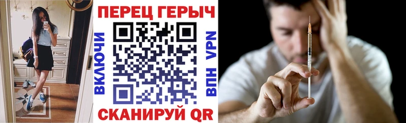 где можно купить наркотик Пудож Героин хмурый