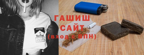 первитин Покачи