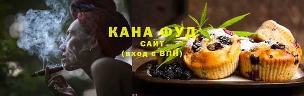 первитин Покачи