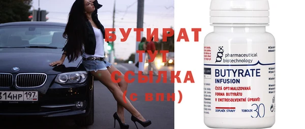 прущие крисы Покров