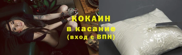 прущие крисы Покров