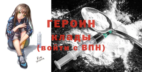 таблы Покровск