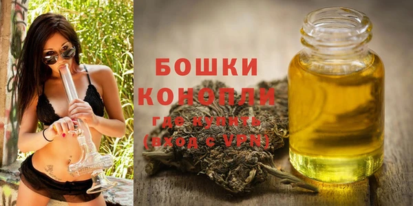каннабис Абаза