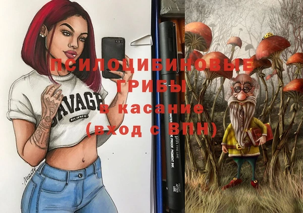 прущие крисы Покров