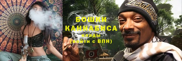 прущие крисы Покров