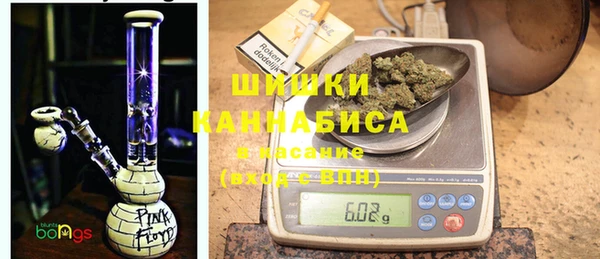 каннабис Абаза