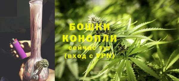 таблы Покровск